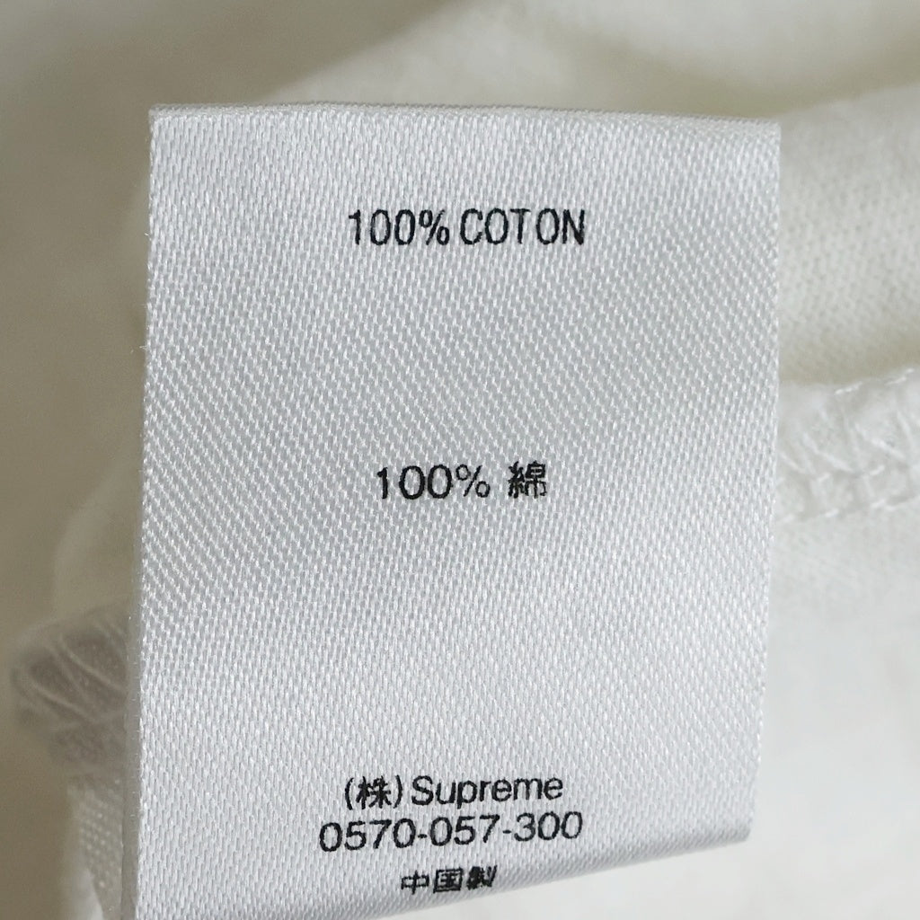 SUPREME(シュプリーム) Small Box Logo Tee スモールボックスロゴ クルーネック 半袖Tシャツ カットソー ホワイト