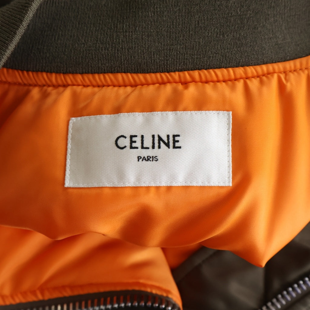CELINE(セリーヌ) マルチポケット ジップアップ ボンバージャケット ベージュ 2W426396E