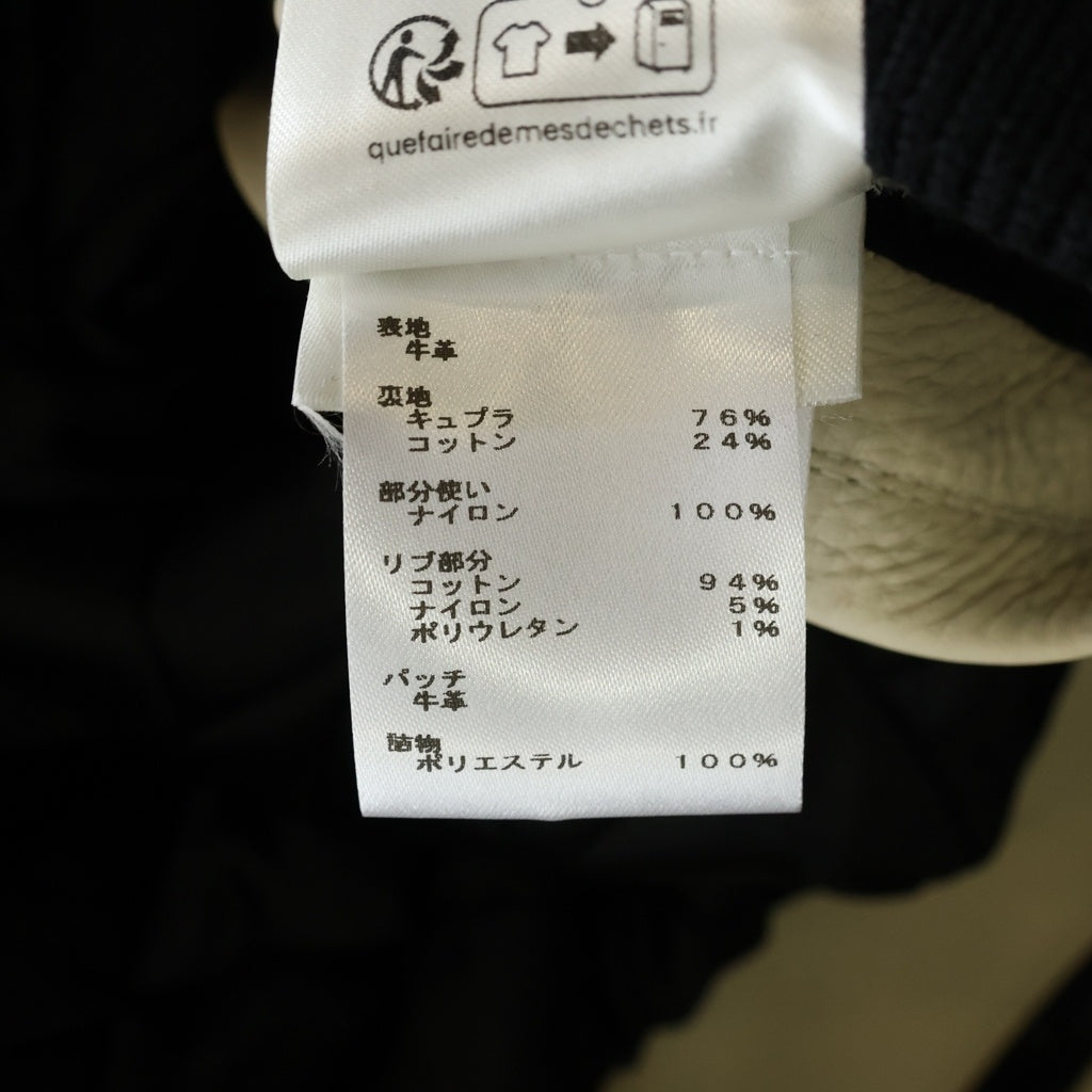 LOUIS VUITTON(ルイヴィトン) 24SS シグネチャーロゴ レザー切り替え スタジアムジャンパー ブラック/ホワイト RM241M BQV HQL02E