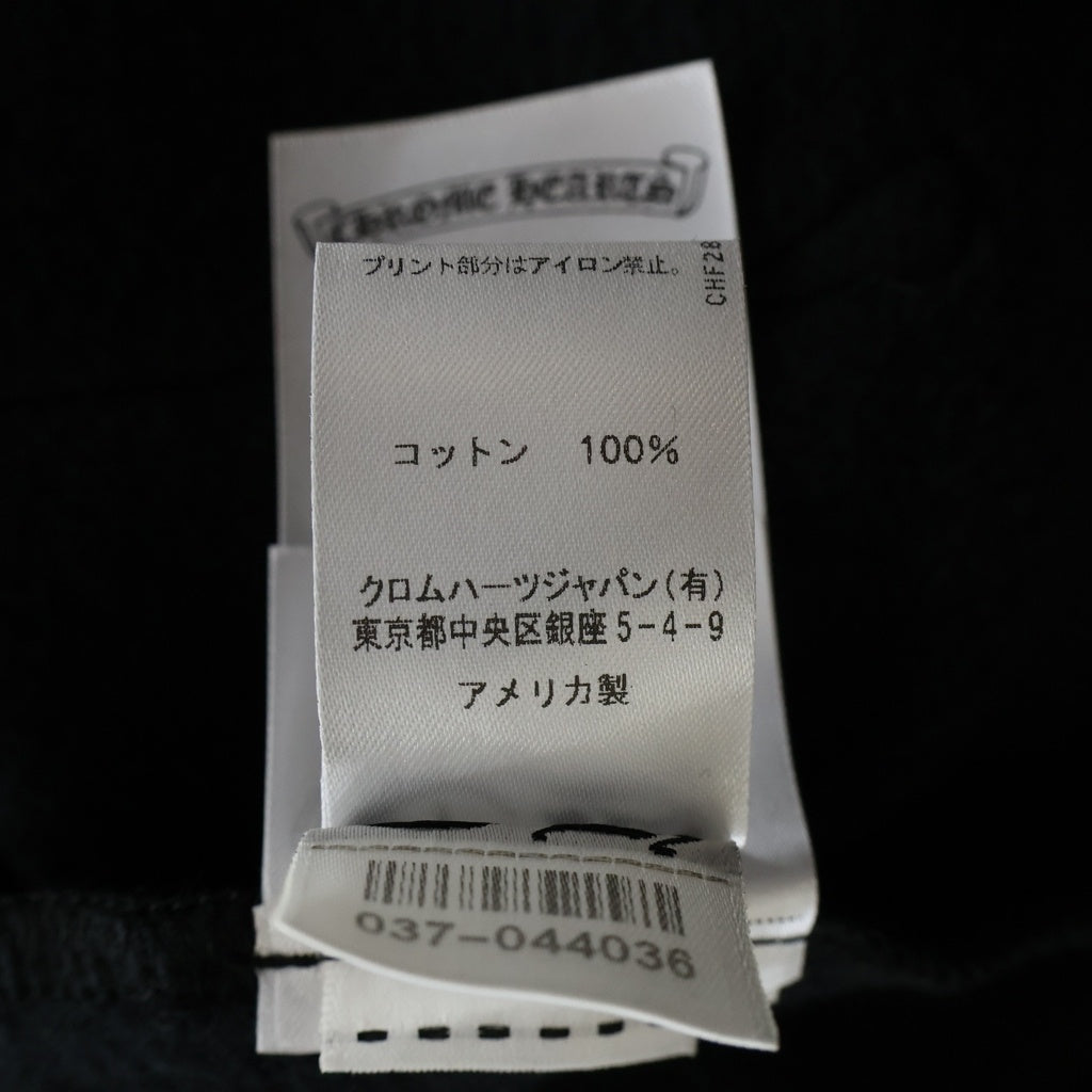 CHROME HEARTS(クロムハーツ) DEADLY DOLL SWEAT PANTS BLACK ×デッドリードール スウェットパンツ ヴァインダガー ブラック