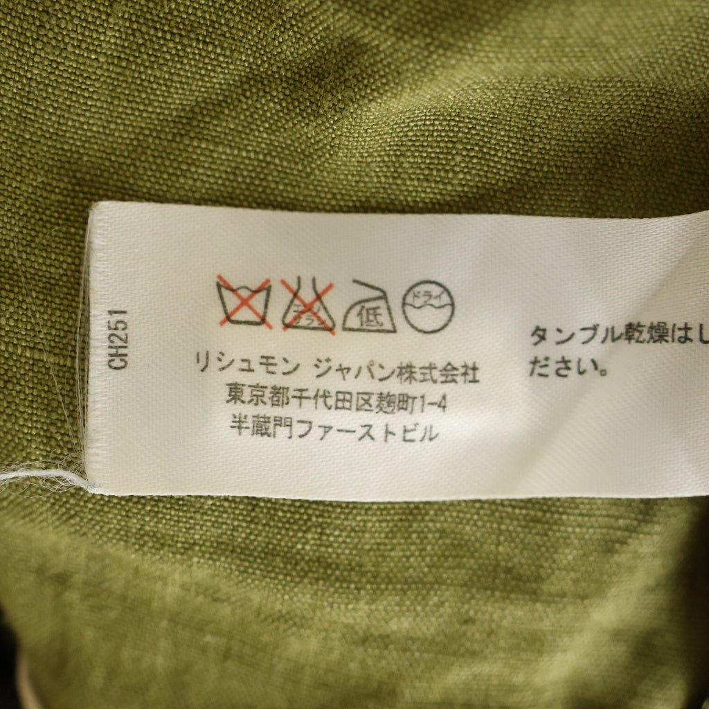 Chloe(クロエ) コットンショートパンツ ボトムス レディース カーキ 14ESH15-14E043