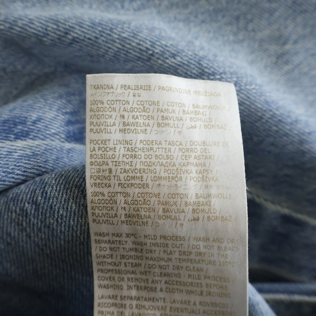 Maison Martin Margiela(メゾンマルタンマルジェラ) コットンカットアウトウエスト ワイドレッグ デニムパンツ ブルー S51LA0128 レディース