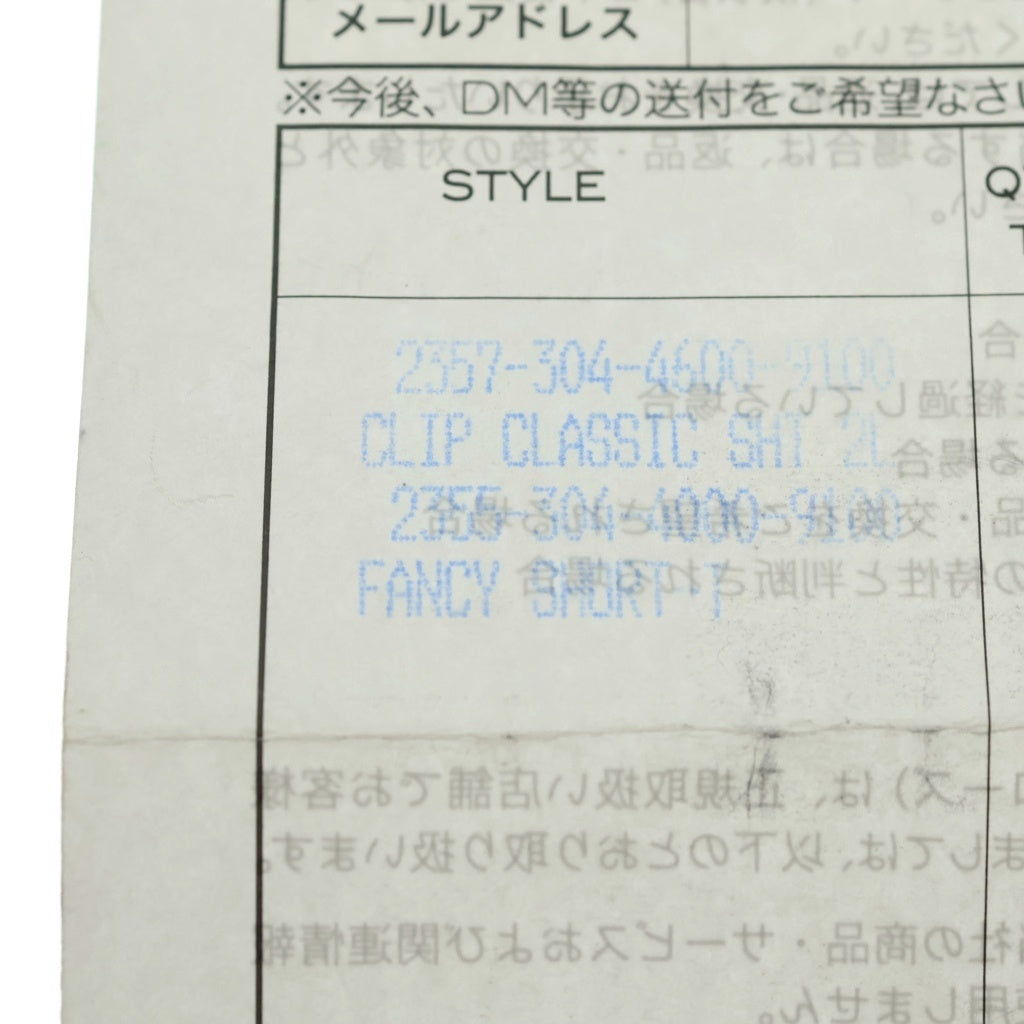 CHROME HEARTS(クロムハーツ) FANCY SHORT-2/2クリップショートファンシー ウォレットチェーン シルバー