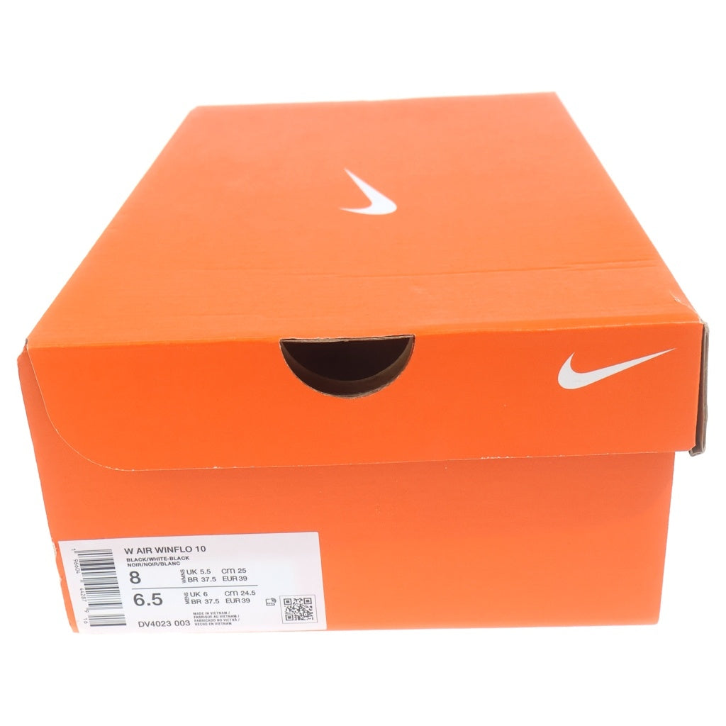 NIKE(ナイキ) Air Force 1 Low Valentine's Day Women エアフォース1 ヴァレンタインズデイ ローカットスニーカー ホワイト US7.5/24.5cm IQ4937-161 レディース