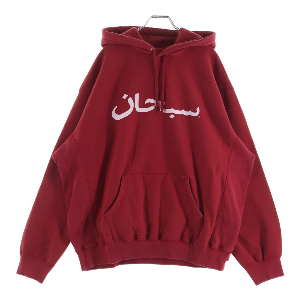 SUPREME(シュプリーム) 26SS Arabic Logo Hooded Sweatshirt アラビック ロゴデザイン フーデッド スウェット パーカー レッド