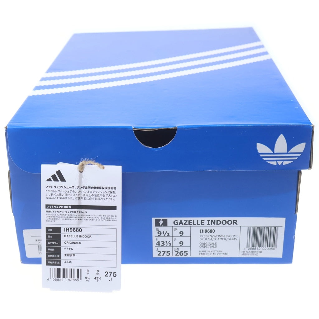 adidas(アディダス) GAZELL INDOR ガゼル インドア ローカットスニーカー ブラウン US9.5/27.5cm IH9680