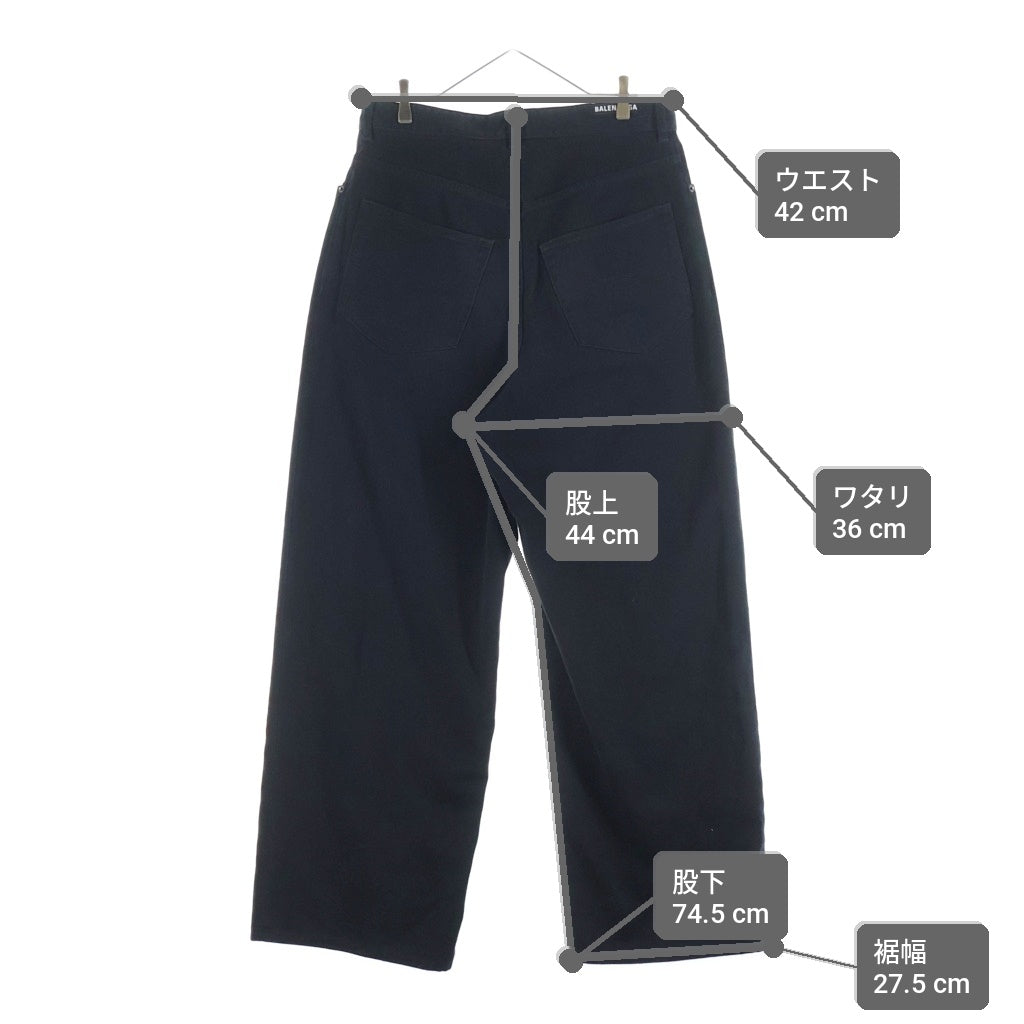 BALENCIAGA(バレンシアガ) BAGGY DENIM PANTS バギー デニムパンツ ブラック 745213