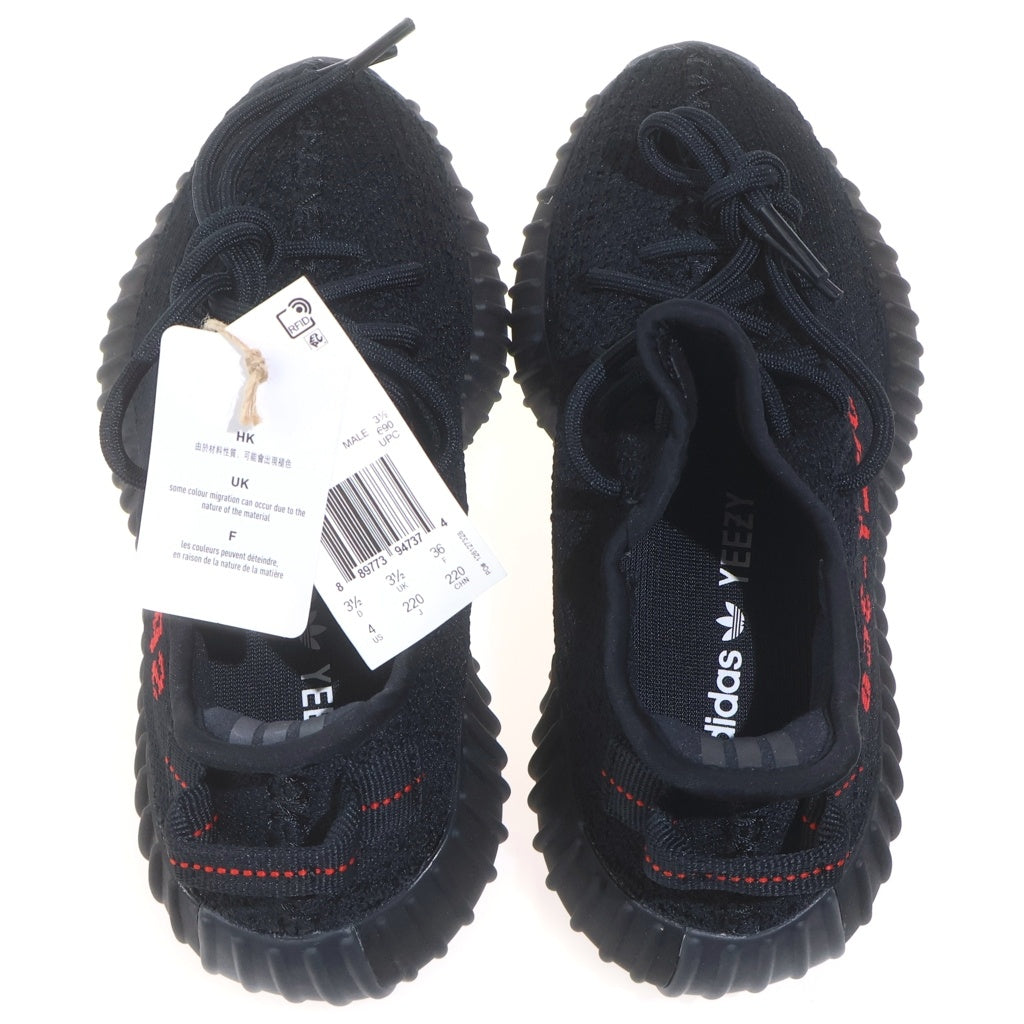 adidas(アディダス) YEEZY BOOST 350 V2 CORE BLACK CP9652 イージーブースト ローカットスニーカー ブラック US4/22.0cm レディース