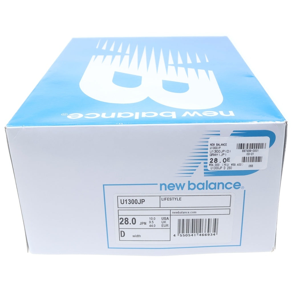 New Balance(ニューバランス) 1300JP Mirage Gray Monument Silver Birch ミラージュグレー モニュメント シルバーバーチ ローカットスニーカー グレー US10/28cm