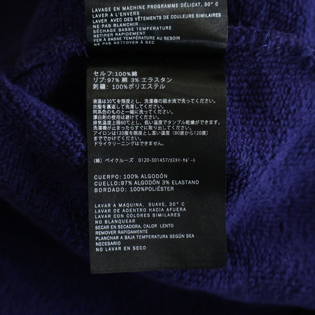 KITH(キス) xBMW Vintage Nelson Hoodie Techno Violet ヴィンテージネルソンフーディー プルオーバーパーカー テクノバイオレット パープル KHM033513-599