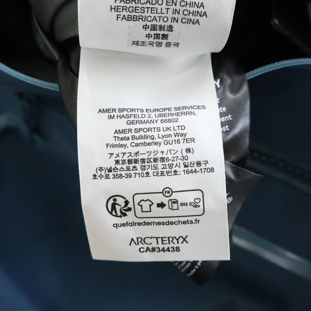 ARC'TERYX(アークテリクス) 22AW ALPHA SV JACKET GORE-TEX アルファ ゴアテックス ナイロン ジャケット ブルー X000005552
