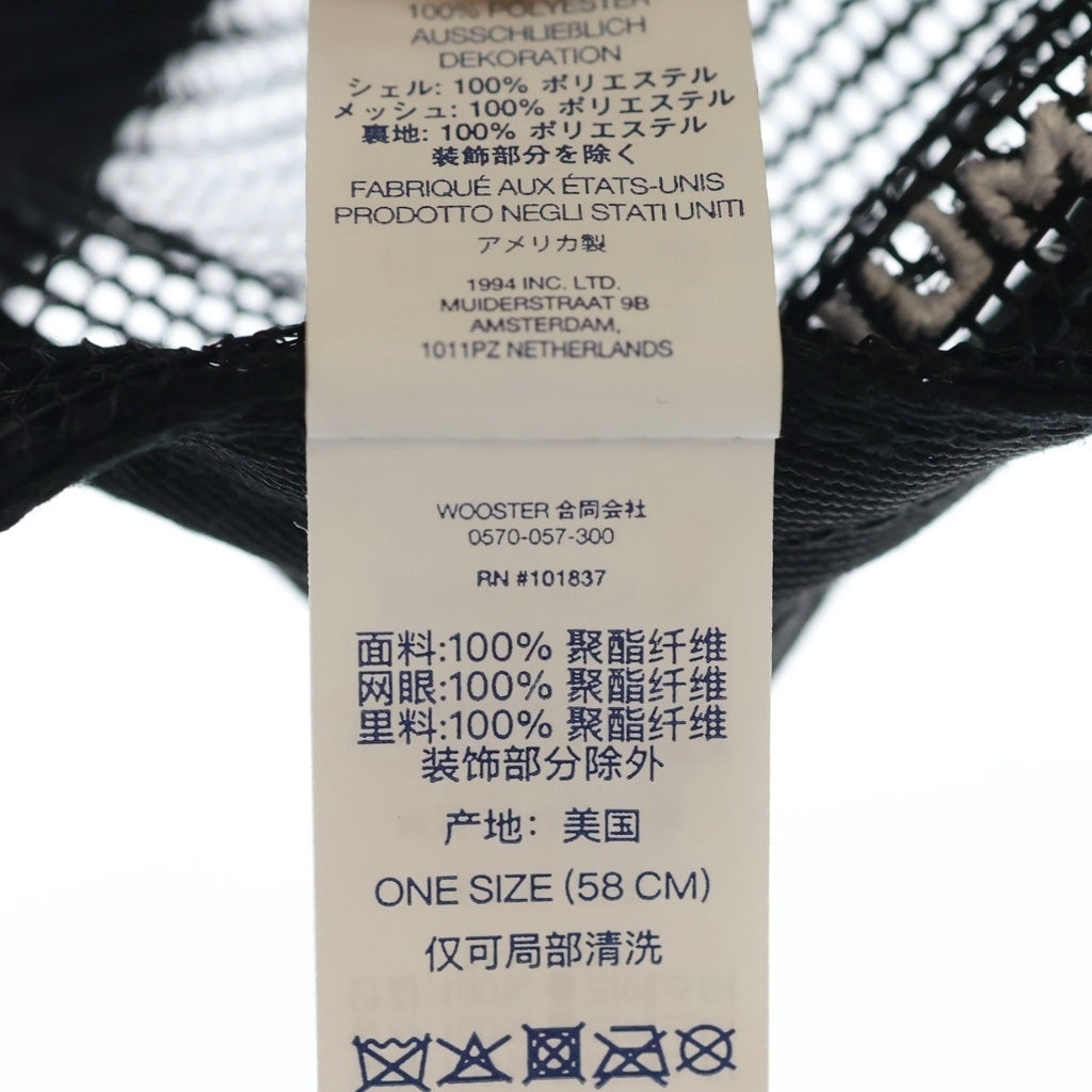 SUPREME(シュプリーム) 25AW ×Number (N)ine Mickey Mouse Mesh Back 5-Panelナンバーナイン ミッキーマウス メッシュ バック 5 パネル キャップ 帽子 ブラック
