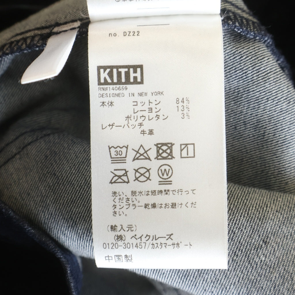 KITH(キス) 21AW マルチポケット ロゴデザイン コーデュロイジャケット インディゴ KHM010077