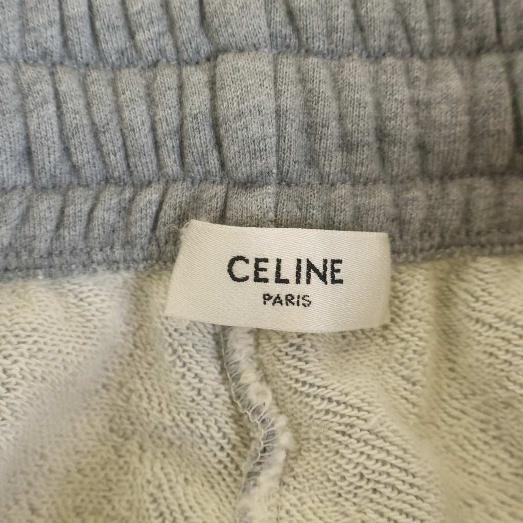 CELINE(セリーヌ) ロゴ刺繍 コットンスウェットパンツ グレー 2Z062670Q