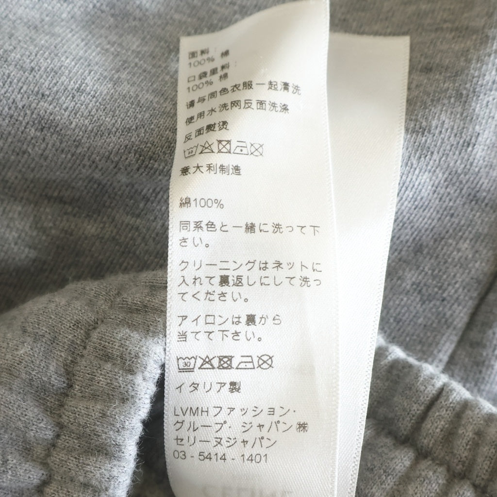 CELINE(セリーヌ) ロゴ刺繍 コットンスウェットパンツ グレー 2Z062670Q