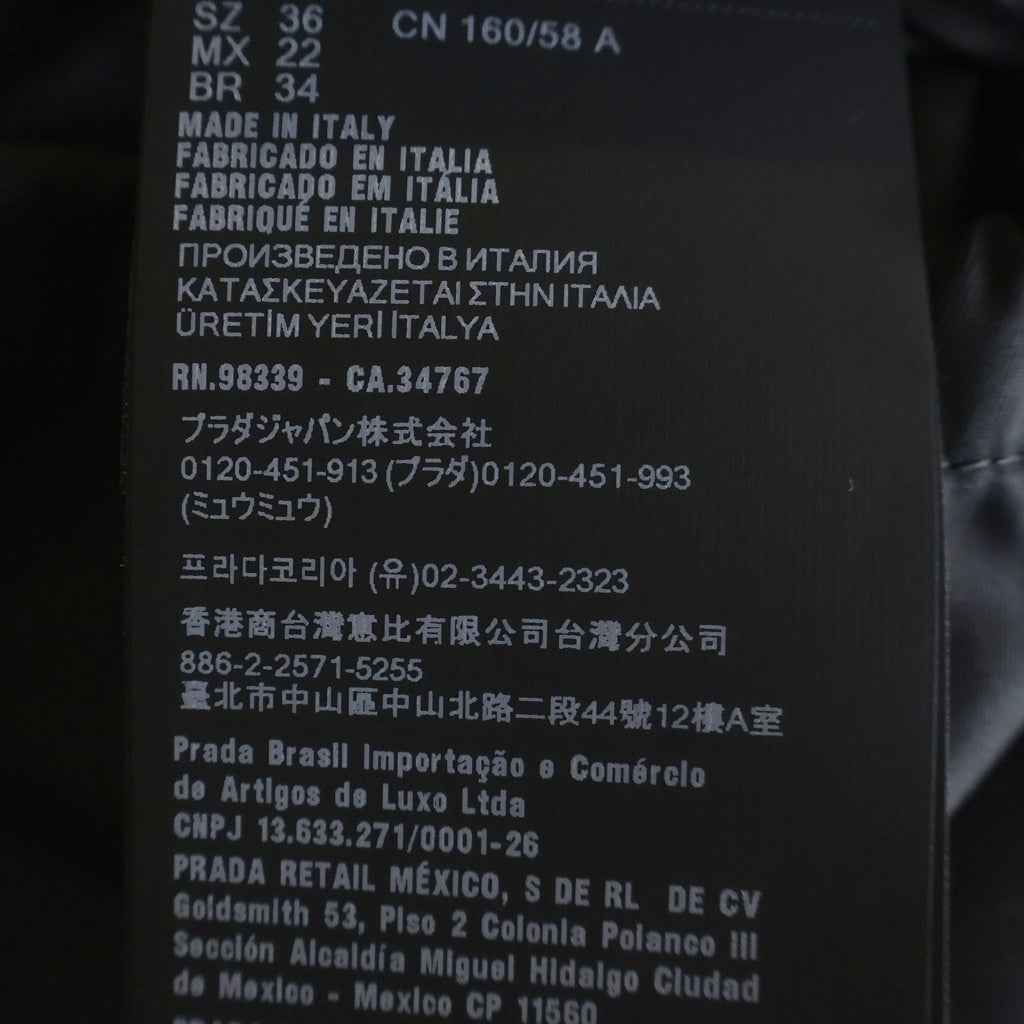 PRADA(プラダ) Re-Nylon トライアングルロゴ リナイロン ミニスカート ブラック 21Y004 レディース