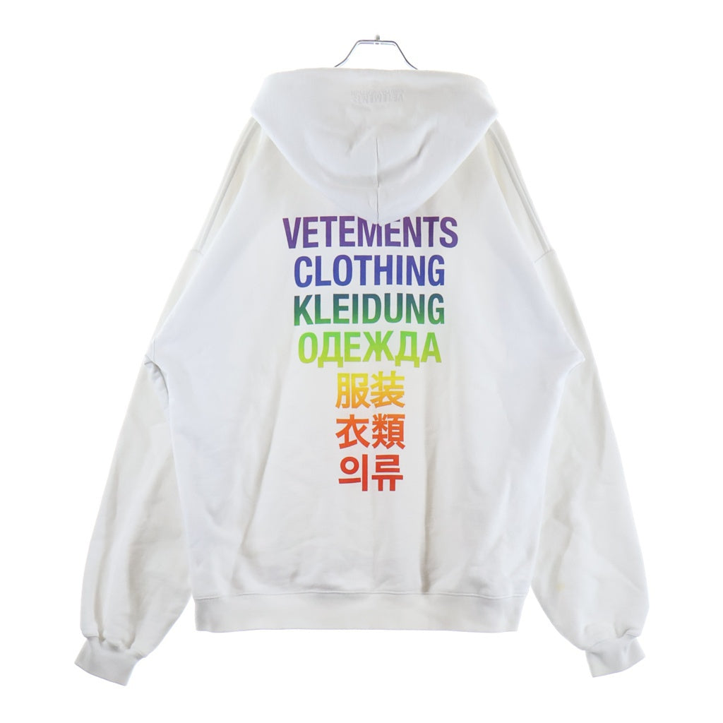 VETEMENTS(ヴェトモン) TRANSLATION HOODIE トランスレーション フーデッド コットン プルオーバーパーカーホワイト UA53HD100Z