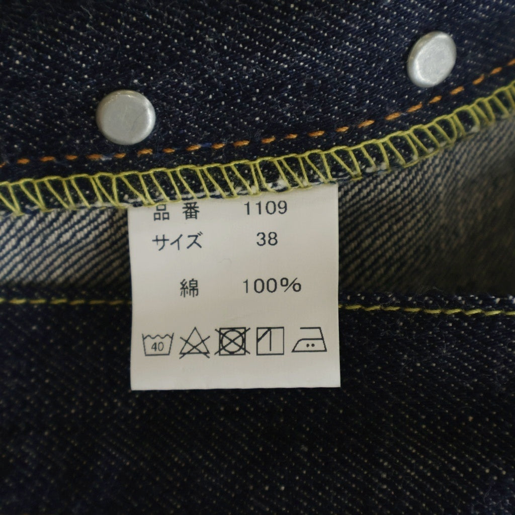FULLCOUNT(フルカウント) 1109 SLIM DENIM スリム ボタンフライ デニムパンツ インディゴ 1109