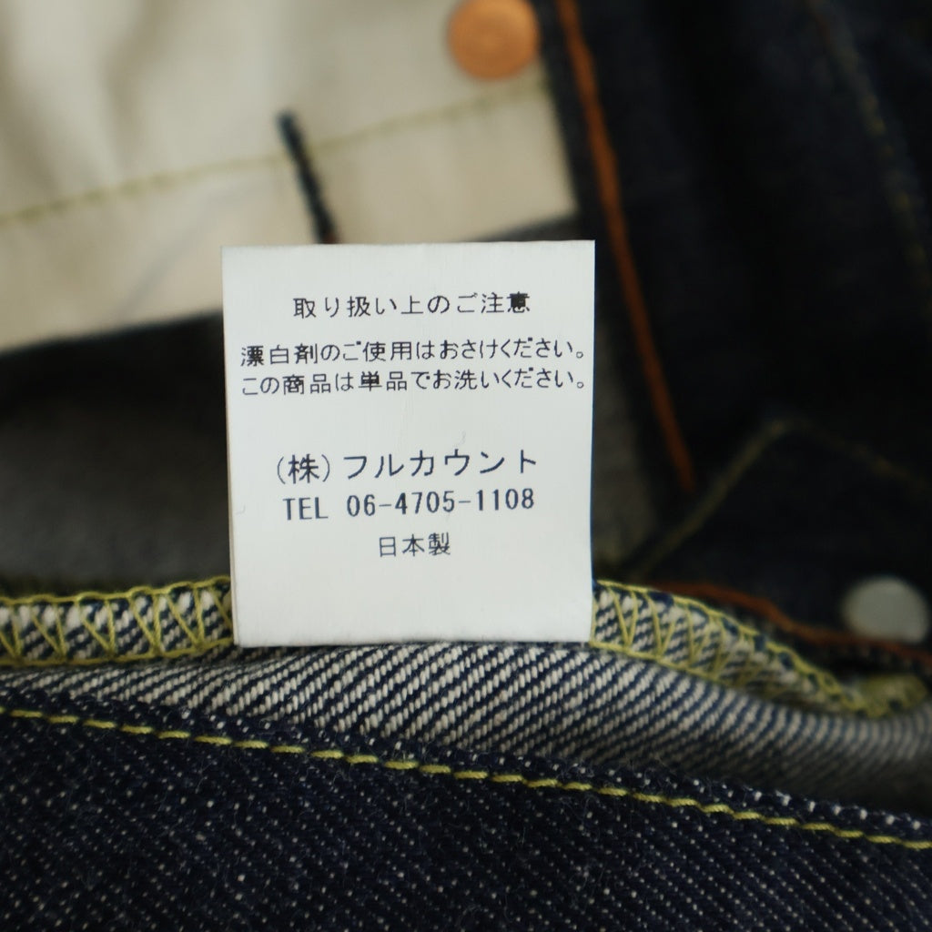 FULLCOUNT(フルカウント) 1109 SLIM DENIM スリム ボタンフライ デニムパンツ インディゴ 1109