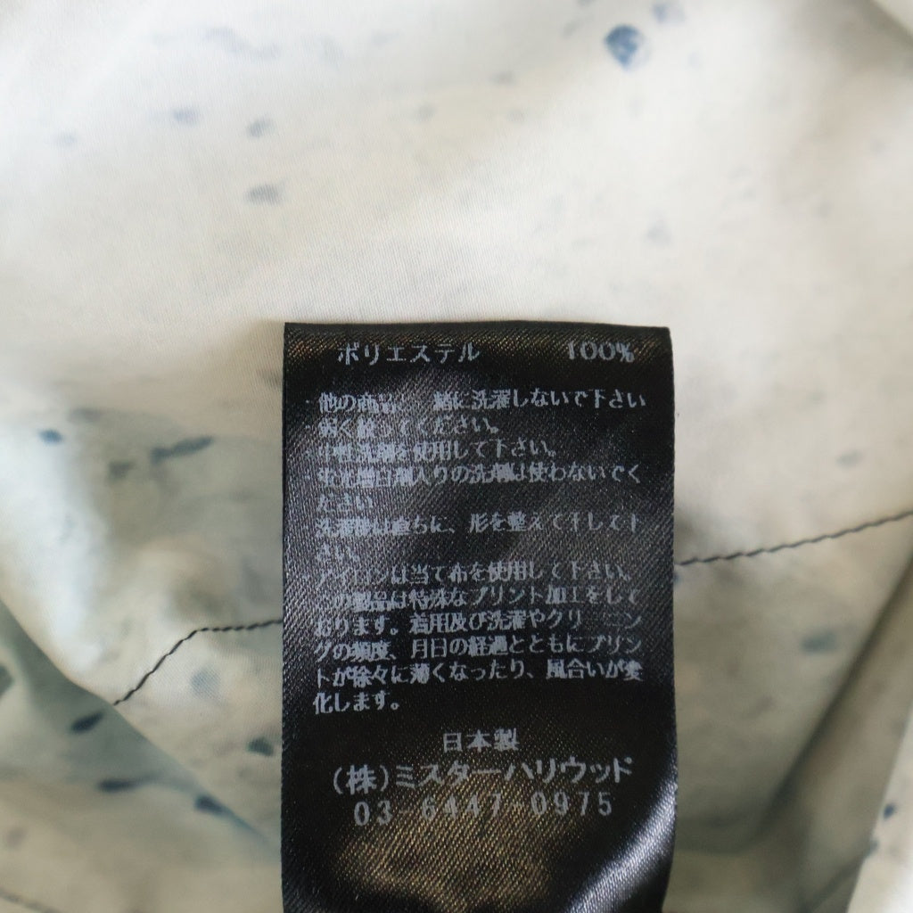 N.HOOLYWOOD(エヌハリウッド) 迷彩柄 ドローストリング ナイロン イージーパンツ グリーン 2251-CP21-010