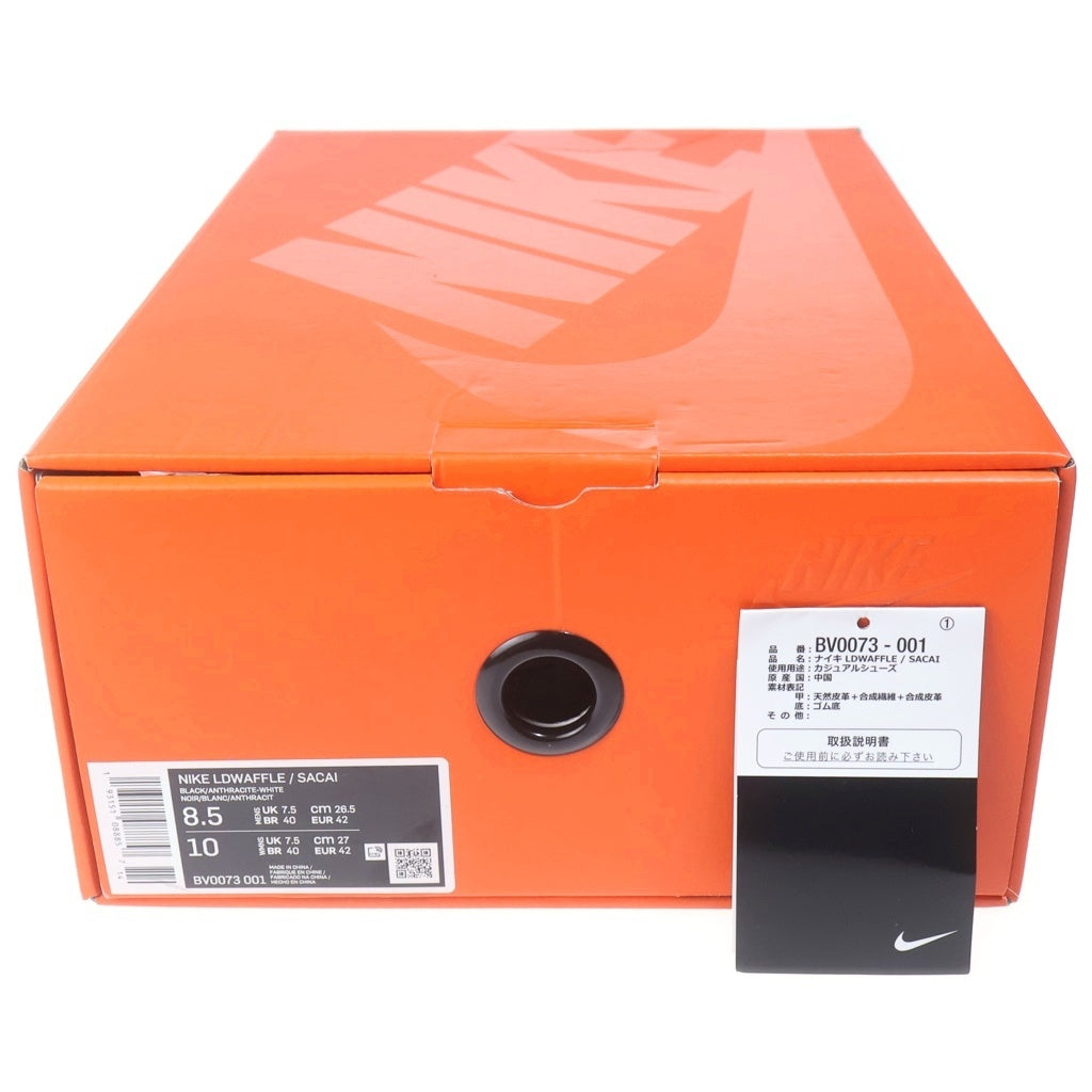 NIKE(ナイキ) ×sacai LD WAFFLE BLACK サカイ ワッフル ローカットスニーカー ブラック/グレー US8.5/26.5cm BV0073-001