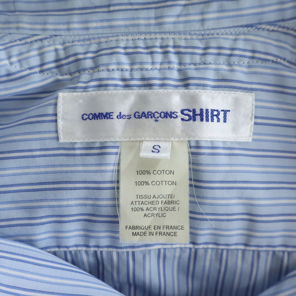 COMME des GARCONS SHIRT(コムデギャルソンシャツ) ネックストラップ ストライプ長袖シャツ ブルー W14040