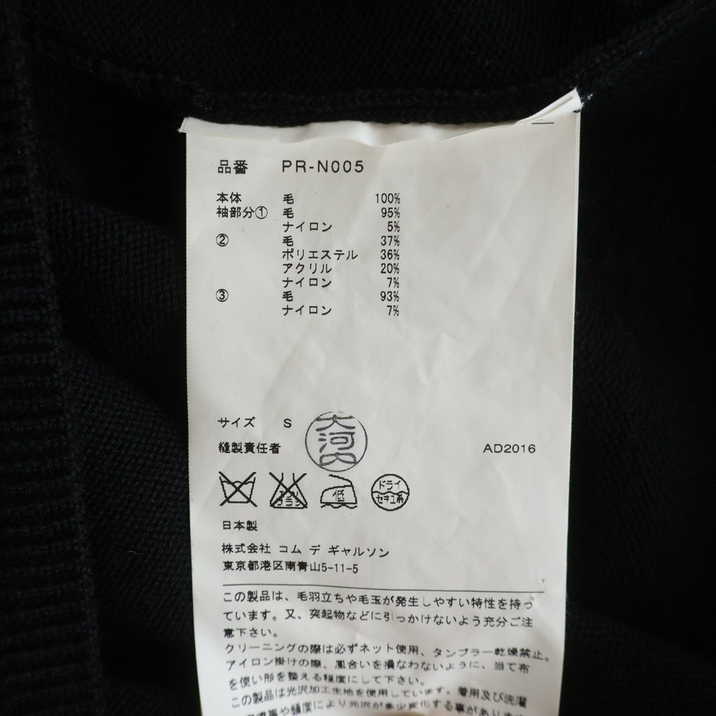 COMME des GARCONS HOMME PLUS(コムデギャルソンオムプリュス) アームデザイン ストライプ クルーネックニット セーター ブラック PR-N005