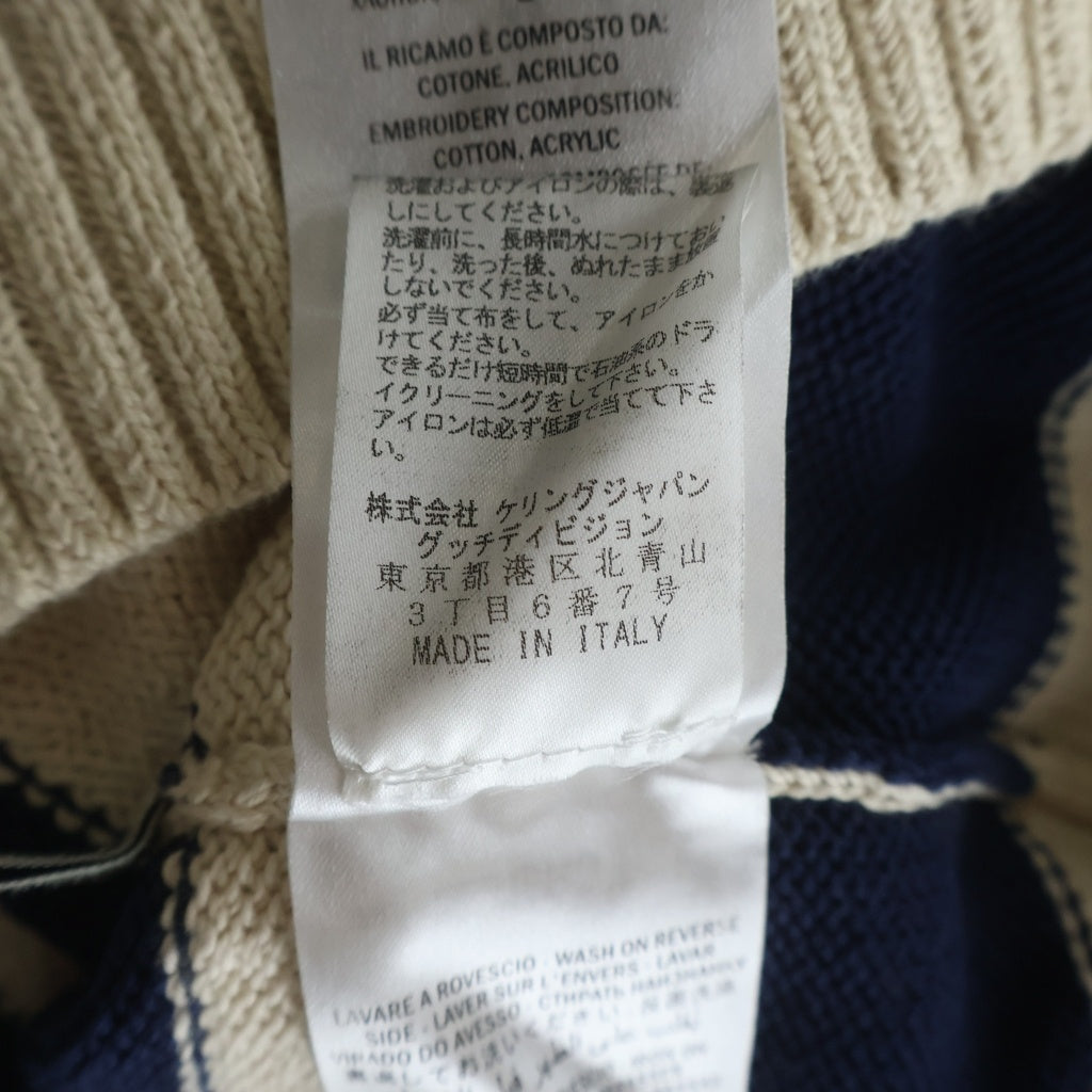 GUCCI(グッチ) コットン セーラーニット クルーネックセーター マルチ 461250