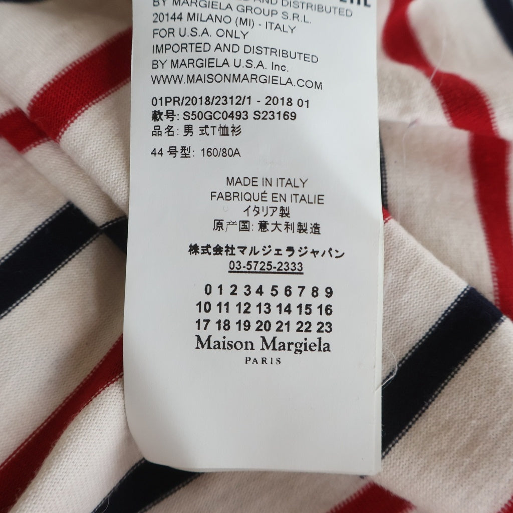 Maison Martin Margiela(メゾンマルタンマルジェラ) 18SS ストライプ コットン 長袖Tシャツ カットソー ホワイト S50GC0493