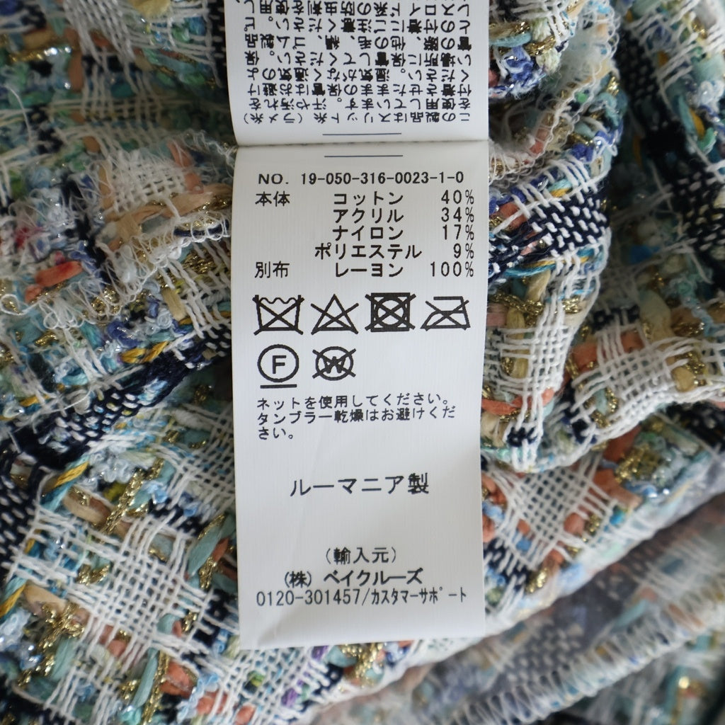 FAITH CONNEXION(フェイスコネクション) ツイードオーバーサイズシャツジャケット 長袖シャツ グリーン 19-050-316-0023-1-0