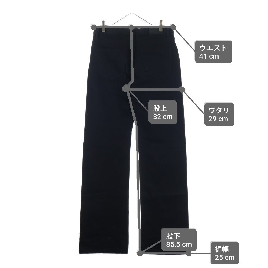 GUCCI(グッチ) 26SS ホースビットデザイン ボタンフライ デニムパンツ ブラック 860844 XDDFZ