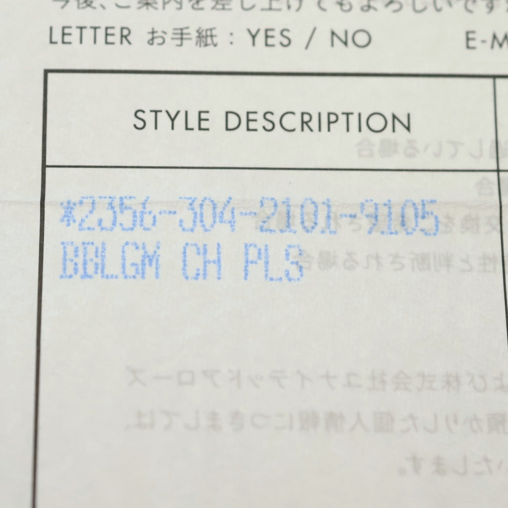 CHROME HEARTS(クロムハーツ) BUBBLEGUM CH PLS バブルガムCHプラス シルバーリング
