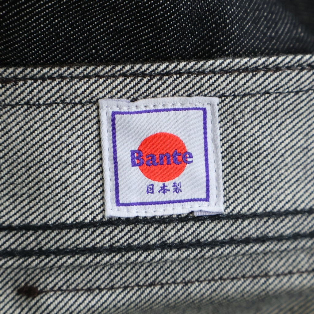 NO BRAND(ノーブランド) BANTE バンテ JAPANESE SELVEDGE CURVED-LEG JEANS ジャパニーズ セルビッジ カーブドレッグ デニムパンツ インディゴ B-0620-CL