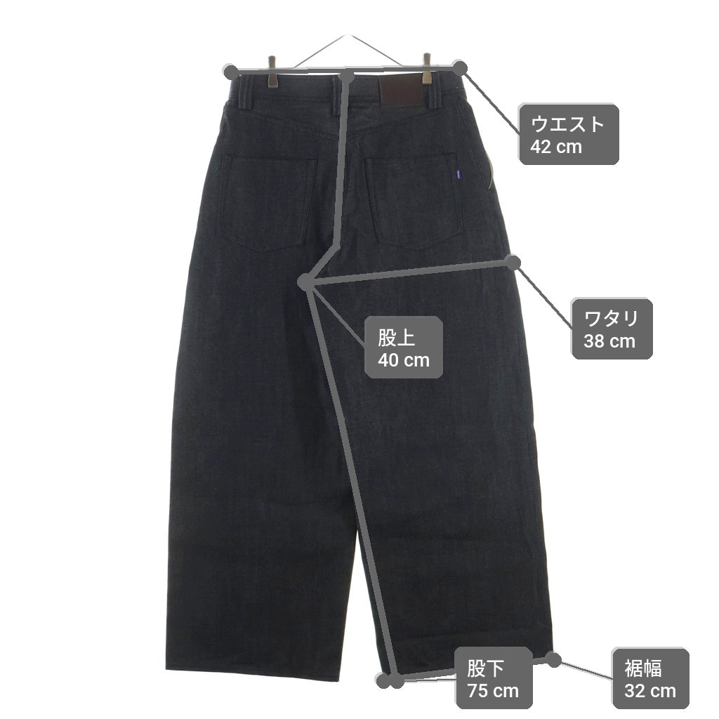 NO BRAND(ノーブランド) BANTE バンテ JAPANESE SELVEDGE CURVED-LEG JEANS ジャパニーズ セルビッジ カーブドレッグ デニムパンツ インディゴ B-0620-CL