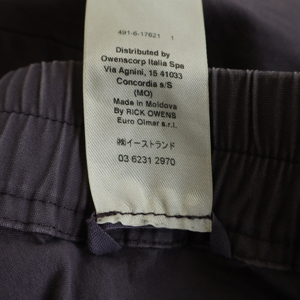 Rick Owens(リックオウエンス) 21AW BELA PANTS ベラパンツ サルエルパンツ イージーパンツ パープル RU02A5361-TE