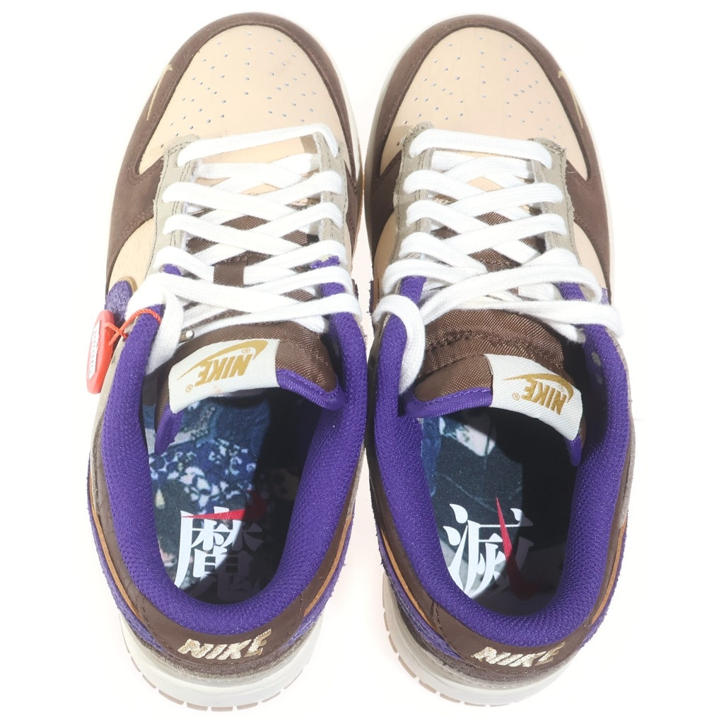 NIKE(ナイキ) DUNK LOW PRM SETSUBUN ダンク プレミアム 節分 ローカットスニーカー ブラウン/パープル US6/24cm DQ5009-268 レディース