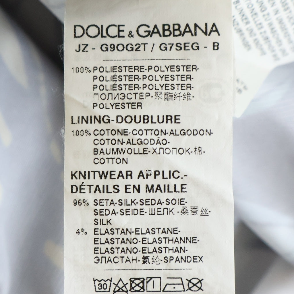 DOLCE & GABBANA(ドルチェアンドガッバーナ) スターグラフィックデザイン切り替えスウェットシャツ マルチ