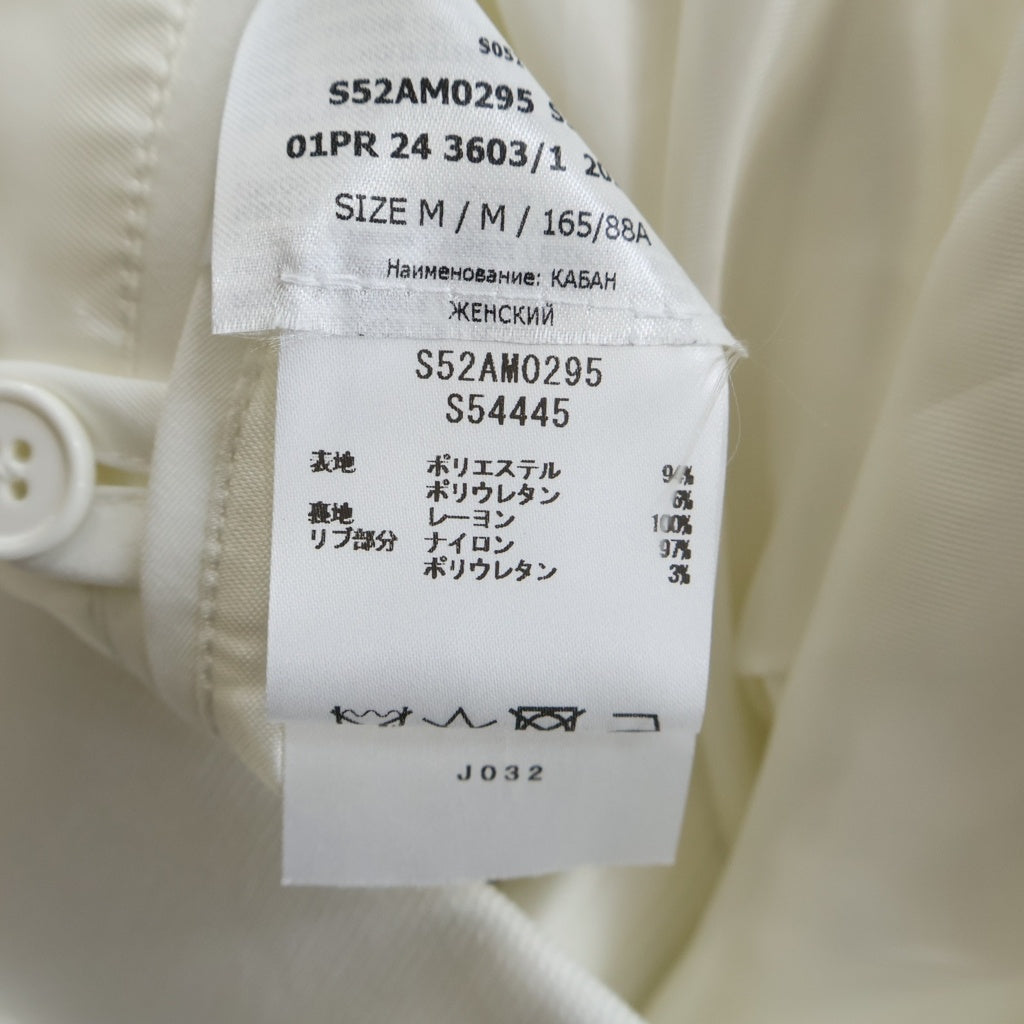 Maison Martin Margiela(メゾンマルタンマルジェラ) Short Sleeve Zip-Up Blouson ハーフスリーブ ジップブルゾン ジャケット ホワイト S52AM0295