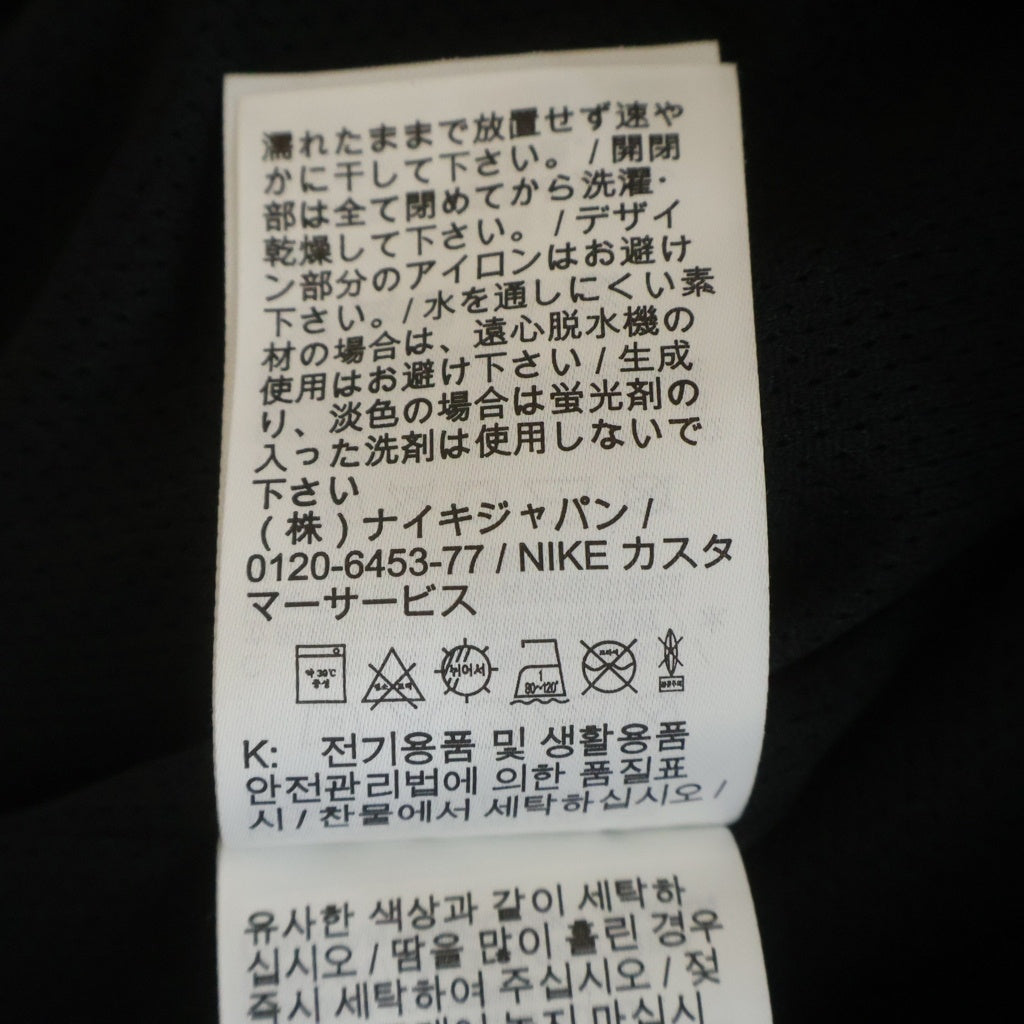 SUPREME(シュプリーム) 25SS ×NIKE Logo Design Track Pants ナイキ
