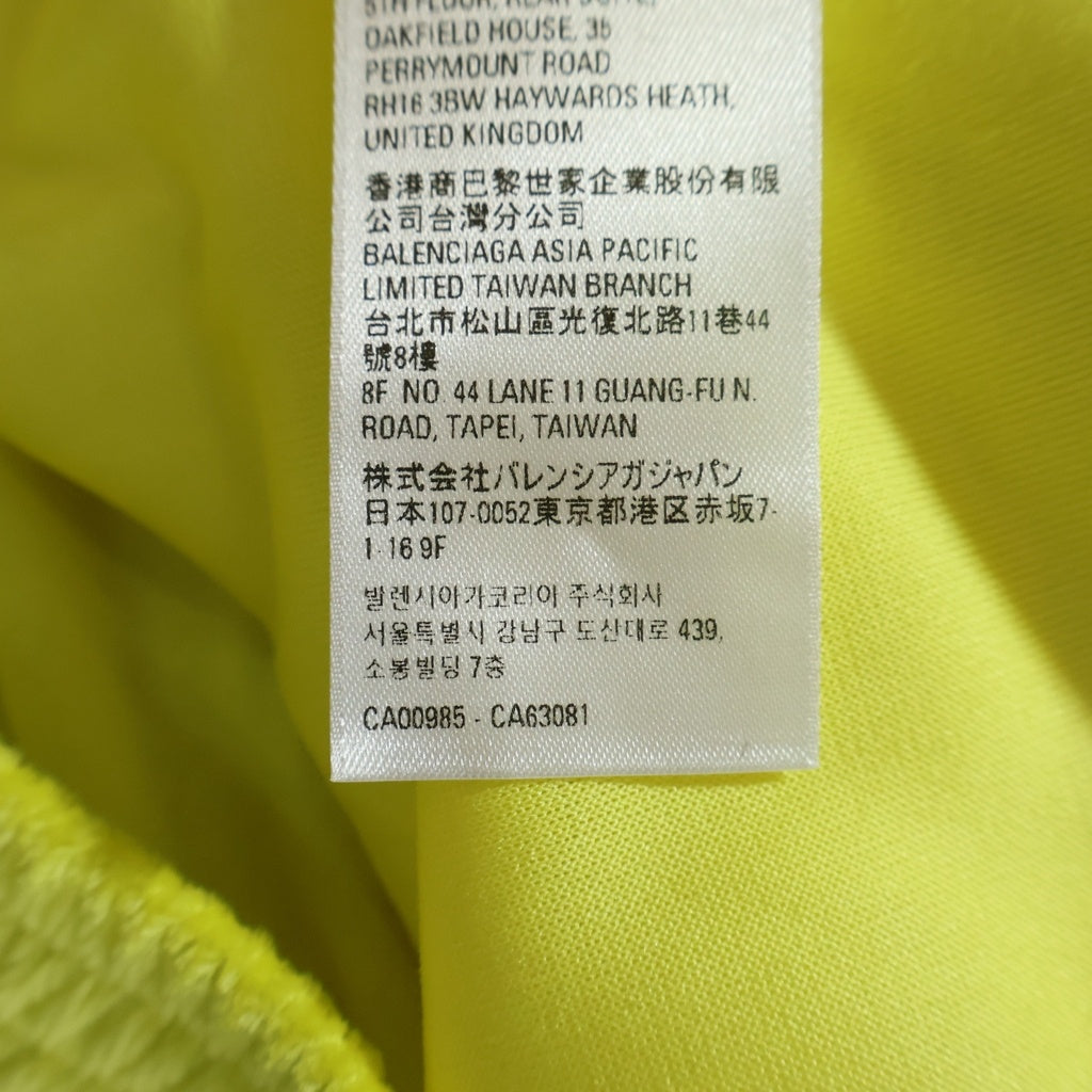 BALENCIAGA(バレンシアガ) Zip Up Hoodie ジップアップフーディ イエロー 748096 TMO26
