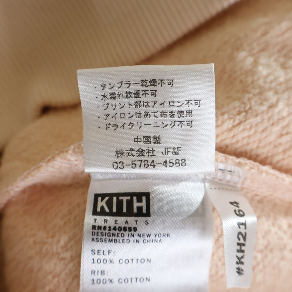 KITH(キス) フロントロゴデザイン フーデッド スウェット パーカー ピンク KH2164