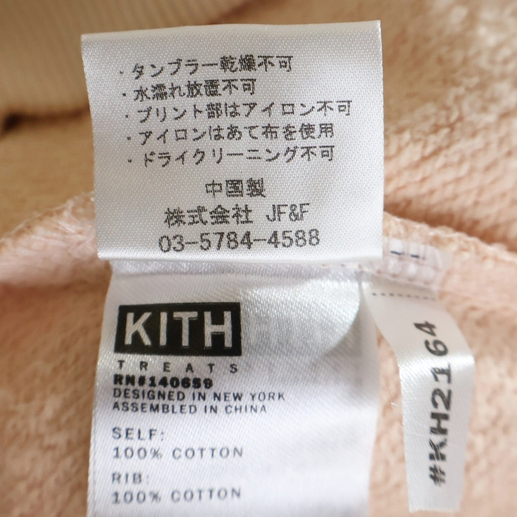KITH(キス) フロントロゴデザイン フーデッド スウェット パーカー ピンク KH2164