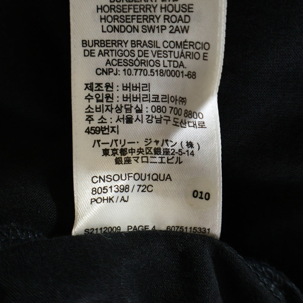 BURBERRY(バーバリー) フロントロゴ 半袖Tシャツ カットソー ブラック 8051398
