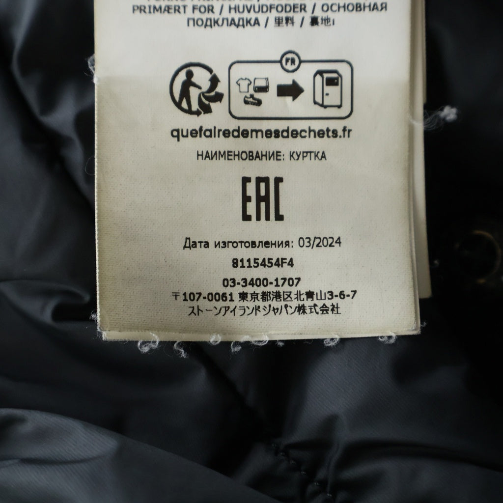 STONE ISLAND(ストーンアイランド) ウール コンパスパッチ フーデッド ジャケット ブラック 8115454F4