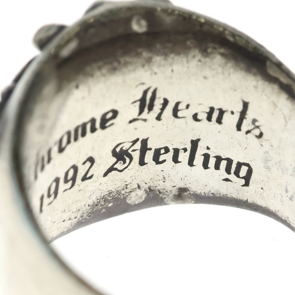 CHROME HEARTS(クロムハーツ) KEEPER RING キーパーリング シルバー BCA348