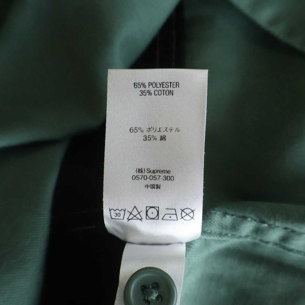 SUPREME(シュプリーム) 19AW High Powered Work Shirt ハイ パワー 長袖ワークシャツ カーキ