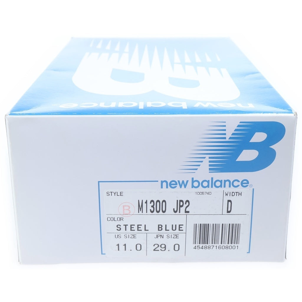 New Balance(ニューバランス) M1300JP2 スエード ローカットスニーカー グレー US11/29cm