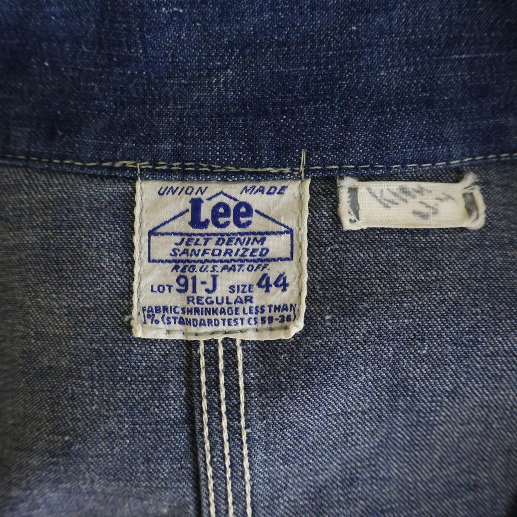 VINTAGE(ヴィンテージ) 40S 91-J UNION MADE JELT DENIM SANFORIZED デニムカバーオール ハウスタグ インディゴ