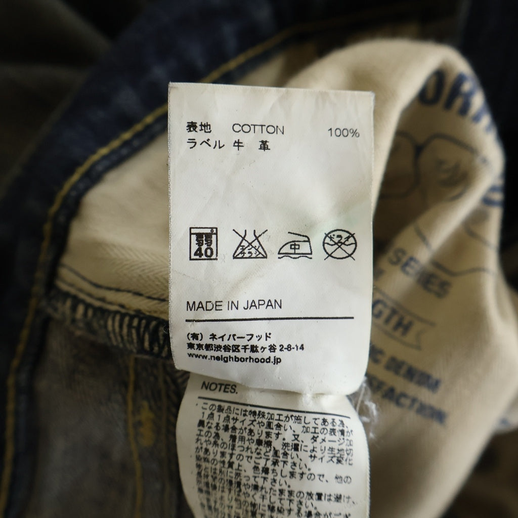 NEIGHBORHOOD(ネイバーフッド) WASHED NARROW ウォッシュ加工 デニムストレートパンツ インディゴ 151DCNH-PTM12