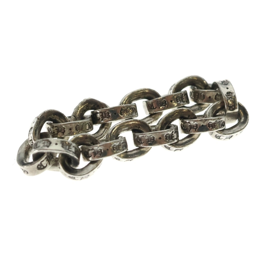 CHROME HEARTS(クロムハーツ) PAPER CHAIN RING/ペーパーチェーン シルバーリング